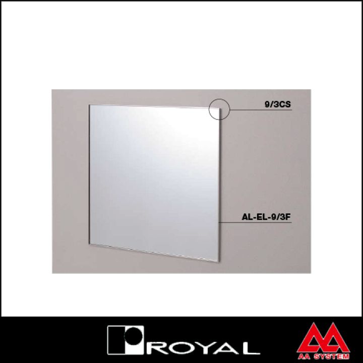 楽天市場】ロイヤル フレーム用アルミラインエッジ AL-EL-9/3F