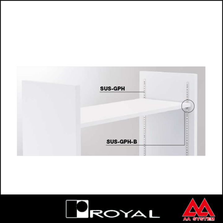 楽天市場】ロイヤル 棚柱 ステンレス製はしご柱 SUS-GPH 1820mm