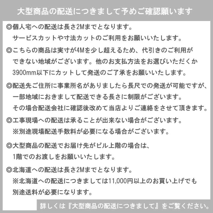 楽天市場 ステンレス角棒 Sus304 5x5x4000mm ヘアライン仕上 サービスカット対応商品です オンラインショップ E 金物