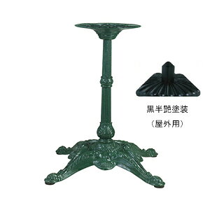 e[ur A~ CL-C-550 290 h Op AJt 620mm