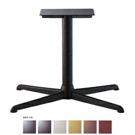 テーブル脚 アイアン DIY 脚 パーツ コルサエルS3900 ベース730x510 パイプ76.3φ 受座250x400補強付 基準色塗装 AJ付 高さ700mmまで