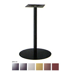 �e�[�u���r �A�C�A�� DIY �r �p�[�c �Z���^�[S7500 �x�[�X500�� �p�C�v42.7�� ���240x240 ��F�h�� ����700mm�܂�