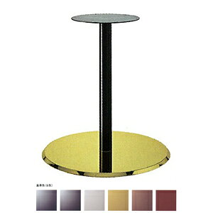 e[ur ACA DIY r p[c tbgS7460 x[X460 pCv50.8 280 S[h/hpCv 700mm܂