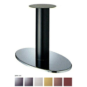 �e�[�u���r �A�C�A�� DIY �r �p�[�c �I�[�o��S7700 �x�[�X700x420 �p�C�v139�� ���280�� �N���[���h�� AJ�t ����700mm�܂�