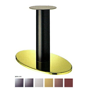 �e�[�u���r �A�C�A�� DIY �r �p�[�c �I�[�o��S7700 �x�[�X700x420 �p�C�v280�� ���340�� �S�[���h/�h���p�C�v AJ�t ����700mm�܂�