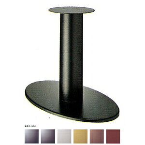 �e�[�u���r �A�C�A�� DIY �r �p�[�c �I�[�o��S7700 �x�[�X700x420 �p�C�v210�� ���340�� ��F�h�� AJ�t ����700mm�܂�