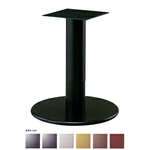 �e�[�u���r �A�C�A�� DIY �r �p�[�c ���E���hS7500 �x�[�X500�� �p�C�v139�� ���240x240 ��F�h�� AJ�t ����700mm�܂�