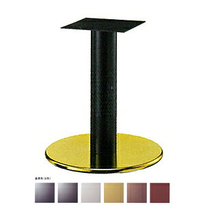 �e�[�u���r �A�C�A�� DIY �r �p�[�c ���E���hS7500 �x�[�X500�� �p�C�v139�� ���240x240 �S�[���h/�h���p�C�v AJ�t ����700mm�܂�