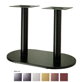 テーブル脚 アイアン DIY 脚 パーツ ロマンSM7750 ベース750x450 パイプ76.3φx2 受座240x240 基準色塗装 AJ付 高さ700mmまで