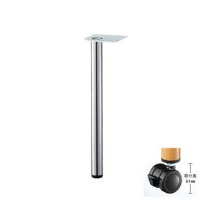�e�[�u���r �A�C�A�� DIY �r �p�[�c DSP-7 DP2�|�[�� 38.1�� ���120x120 �N���[�����b�L �L���X�^�[�X�g�b�p�[�t ����400mm�܂�