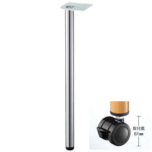 �e�[�u���r �A�C�A�� DIY �r �p�[�c DSP-7 DP2�|�[�� 38.1�� ���120x120 �N���[�����b�L �L���X�^�[�X�g�b�p�[�t ����700mm�܂�
