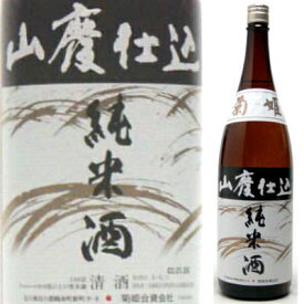 菊姫 山廃純米酒 1．8L
