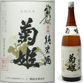 菊姫　金剣（きんけん）純米1．8L