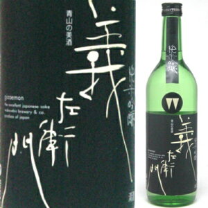 ^ `q ċ720ML