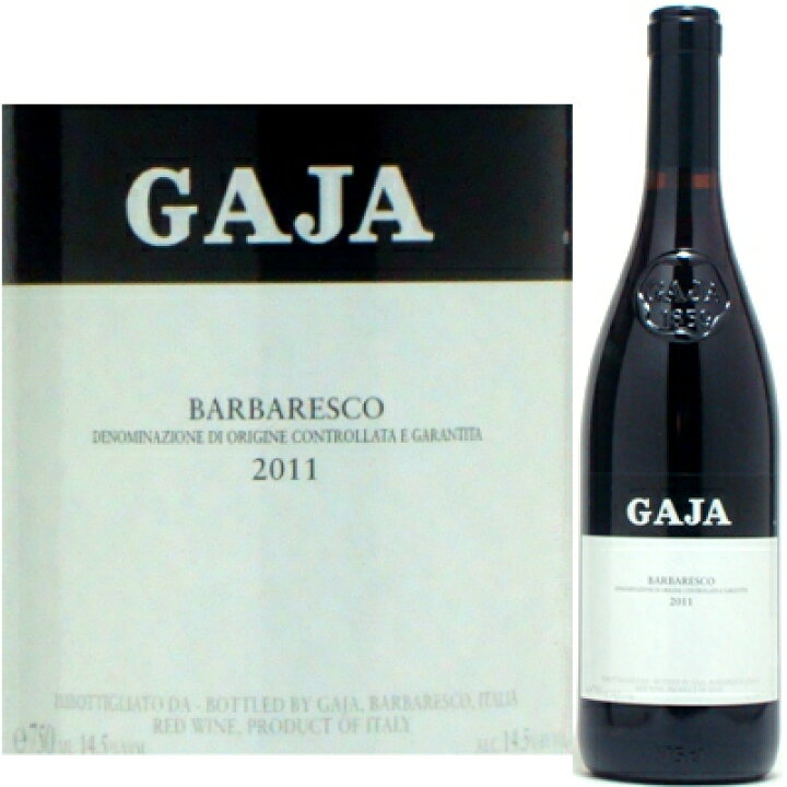 楽天市場】バルバレスコ赤 ガヤ GAJA [2011]年 : かのや本店〜醸造は芸術 
