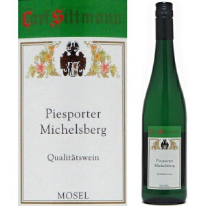 �s�[�X�|�[�^�[�E�~�w���X�x���O QbA [2023]�N �i�J�[���E�W�b�g�}���j�� SC