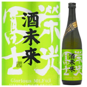 �h���y�m �𖢗�50% ���đ��� ���h�ߐ�����720ml [2024]�@�y�v�①�z