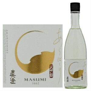 ^ ċ ΂萶720mly2025Nxzyv①z