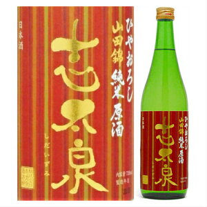 u Ђ₨낵 @Rc Č720ml