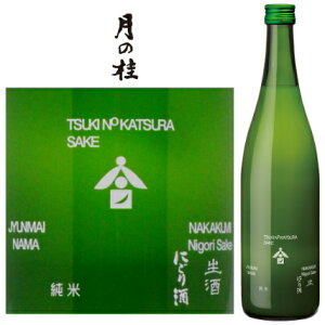 ̌j  Ăɂ720ml yv①ziEĐj