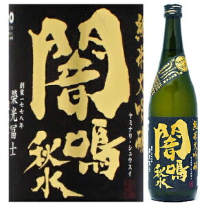 hym ŖH 720ml đ hߐ y2025NxBYzyv①z