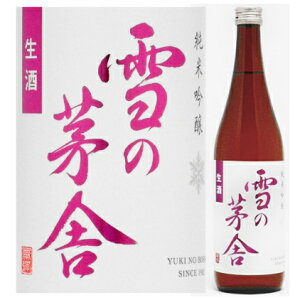 ̊Ɂ@ċ ڂ肽Đ 720ml O[r@yv①z