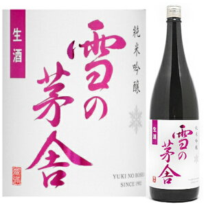 ̊Ɂ@ċ ڂ肽Đ 1D8L O[ryv①z