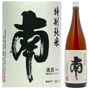 ��@���ʏ��� 1�D8L �i�Εr�j