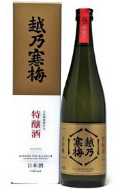 越乃寒梅　特醸酒　720ml［限定酒］ [函付]