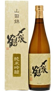 Y ċ Rc 720ml@[t]