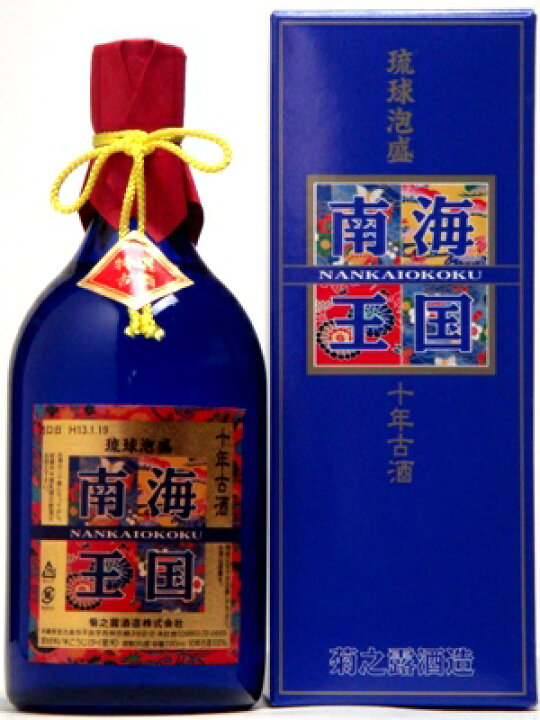 楽天市場】菊之露 南海王国 10年古酒 35度 720ml[函付 