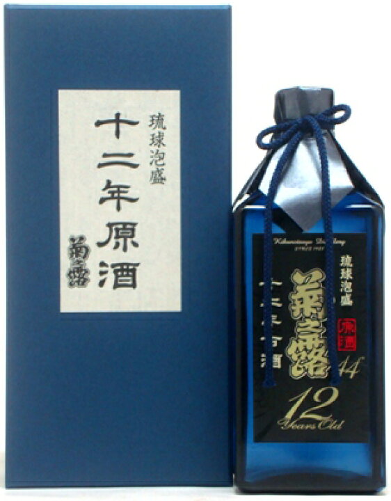 楽天市場】菊之露 12年古酒 原酒44度 720ml【RCP】 : かのや 