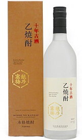 越乃寒梅　十年古酒乙焼酎 43%　720ml　[函付]