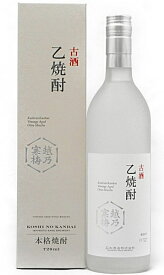 越乃寒梅　古酒　乙焼酎 40%　720ml　[函付]