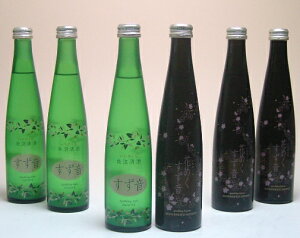 花めくすず音の通販 価格比較 価格 Com