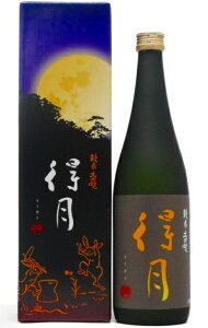  đ 720ml i𑢁FVj[t]