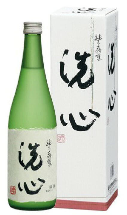 楽天市場】洗心 純米大吟醸 720ml （朝日酒造：新潟）[函付] : かの 