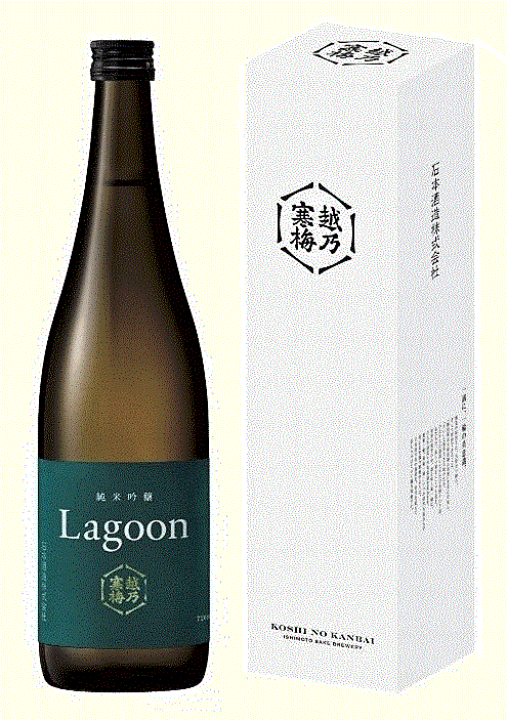鳳凰美田　越乃寒梅(Lagoon・amane)720ml　大江山産1800ml 24__amane.jpg?v=1697502522