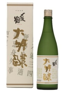 Y x 720ml [t] y2025Nz