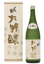 〆張鶴 金ラベル 大吟醸 1．8L [函付] 【2025年】