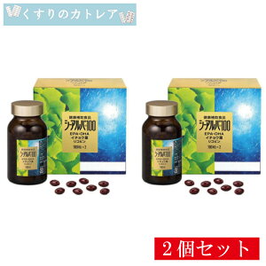 y[AVzyNHizV[Ap100 180×2{×2Zbg