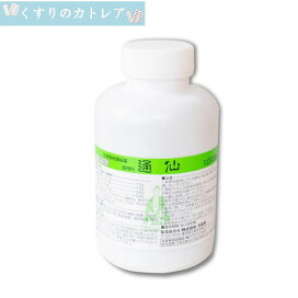 楽天市場】【ゼリア新薬】【健康食品】シーアルパ100 180粒×2本×2 