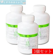 【指定第2類医薬品】錠剤N通仙(ツウセン・つうせん）1000錠【3個セット】