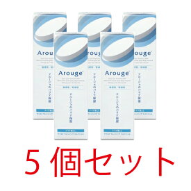 アルージェ　モイストクレンジングミルクジェル　100g【5個セット】 【医薬部外品】