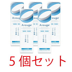 アルージェ　モイストトリートメントジェル　50mL【5個セット】【医薬部外品】