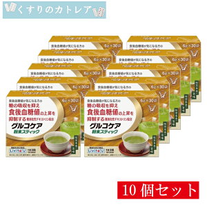 yr^zORPA XeBbN@6g×30܁y10Zbgzy吳z