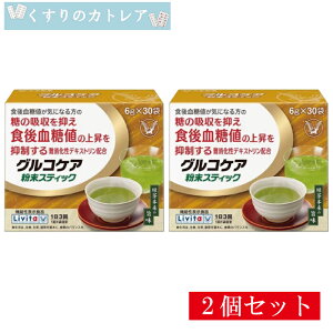 yr^zORPA XeBbN@6g×30܁y2Zbgzy吳z