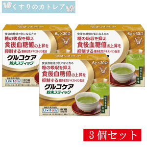 yr^zORPA XeBbN@6g×30܁y3Zbgzy吳z