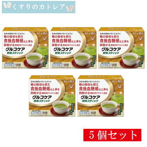 yr^zORPA XeBbN@6g×30܁y5Zbgzy吳z