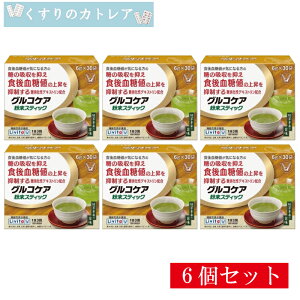 yr^zORPA XeBbN@6g×30܁y6Zbgzy吳z